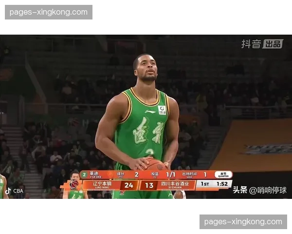 辽宁42分大胜四川重返前九 乌戈战术调整初见成效